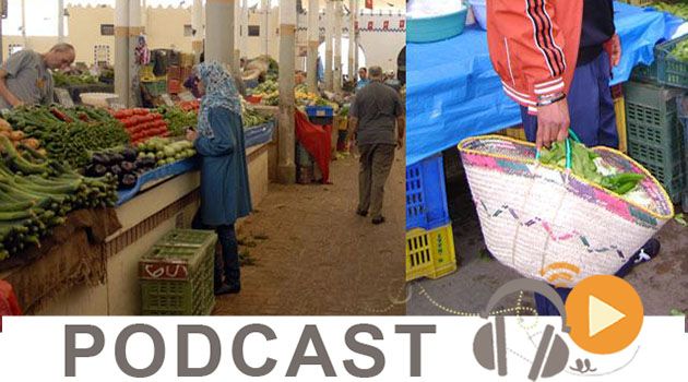 نشرة أخبار السابعة مساء ليوم الاثنين 2 ماي 2016