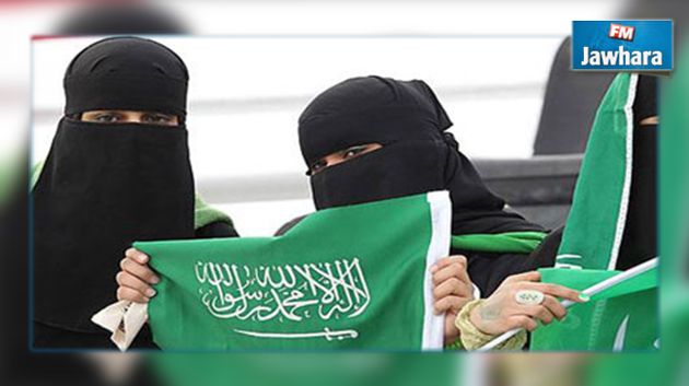 حصول المرأة السعودية على نسخة من عقد الزواج أصبح ممكنا !