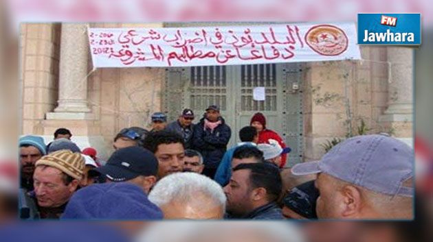 إلغاء إضراب الأعوان البلديين