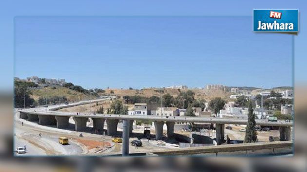 بلاغ : اغلاق طريق بسبب أشغال في أريانة