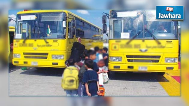  الهوارية : غاز مسيل للدموع داخل حافلة لنقل التلاميذ وحالات إغماء 