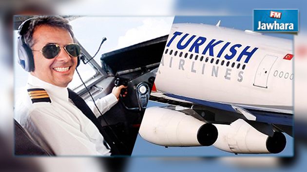 الخطوط التركية تعتزم انتداب 4000 طيار