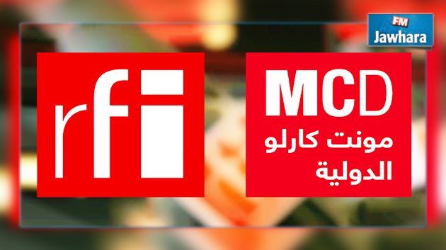 إذاعتا