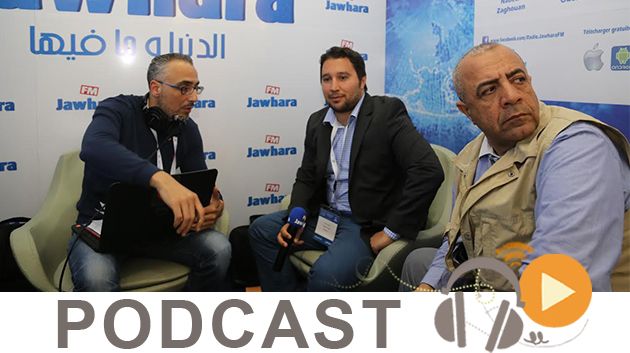 بوليتيكا ليوم الإربعاء 4 ماي 2016
