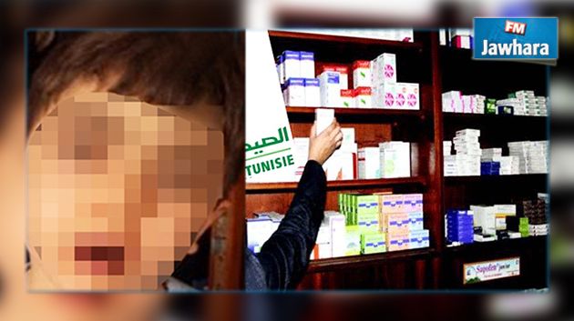 والدة الطفل يوسف المصاب بمرض نادر تتوجه بنداء للصيدلية المركزية