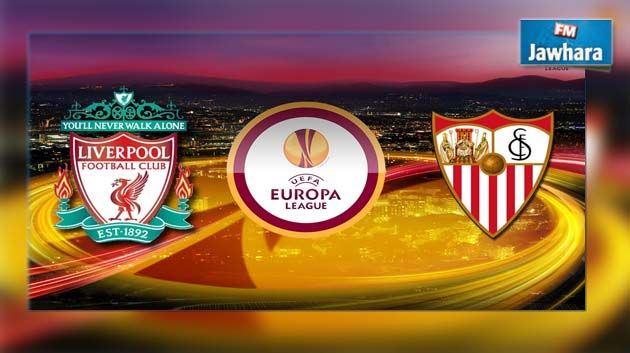 اشبيلية و ليفربول في نهائي الدوري الاوروبي