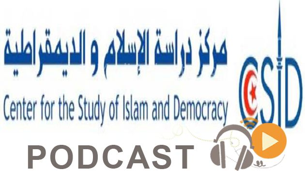 نشرة أخبار منتصف النهار ليوم السبت 7 ماي 2016 