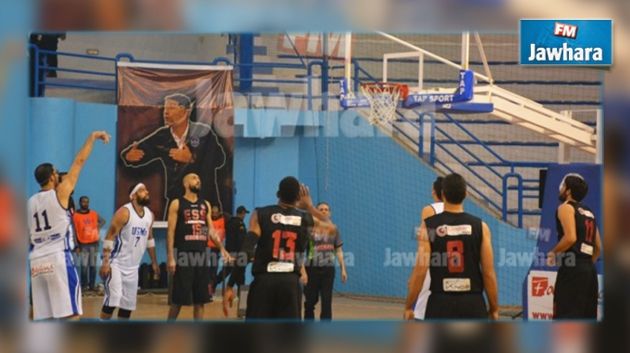 نهائي كأس تونس لكرة السلة  : قمة منتظرة بين النجم الساحلي و الإتحاد المنستيري