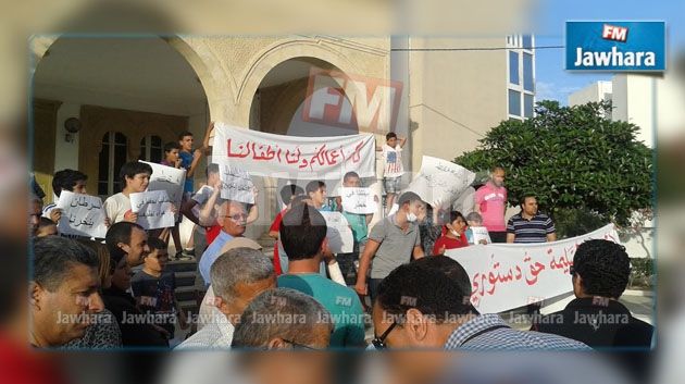 سوسة : مسيرة في القلعة الصغرى احتجاجا على التلوث