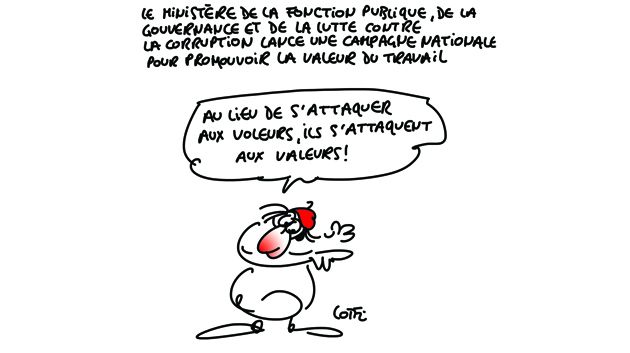 كاريكاتور يوم الأحد 8 ماي 2016