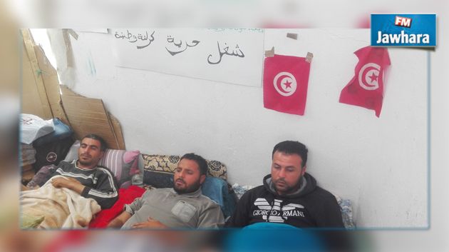 القيروان : يوم طبي لفائدة المعتصمين المعطلين عن العمل