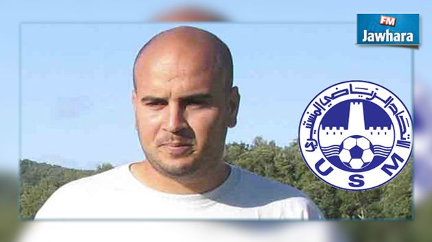 رسمي: كريم دلهوم مدربا جديدا للاتحاد المنستيري