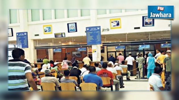 بداية من يوم غد : حملة لمراقبة الغيابات في الإدارات العمومية