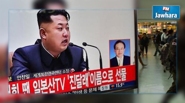 كوريا الشمالية تعتقل مراسلا أخطأ في وصف الزعيم