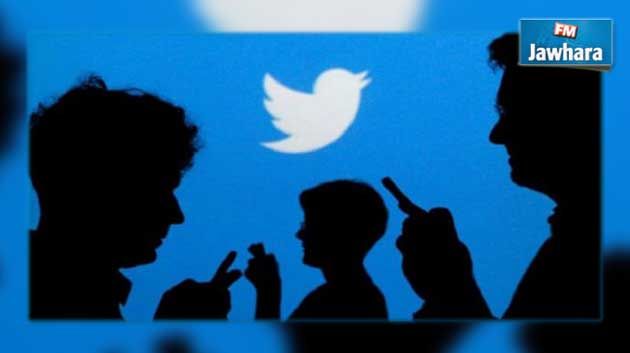 تويتر قد يمنع الاستخبارات الأمريكية من التنقيب في البيانات وراء التغريدات
