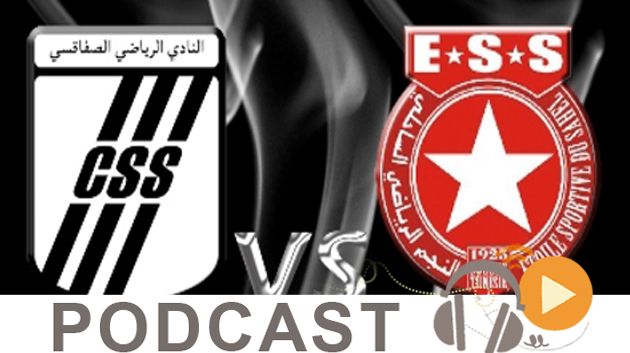جوهرة سبور الساعة الثانية زوالا ليوم الاربعاء11-05-2016