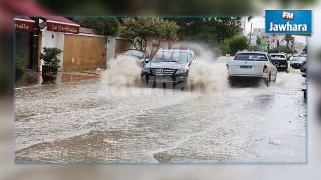 كميات الأمطار المسجلة يوم أمس