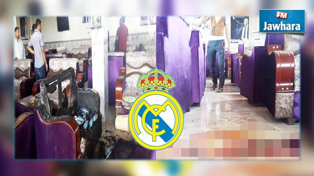 ريال مدريد ينعى مشجعيه في العراق و يقرر حمل الشارة السوداء 