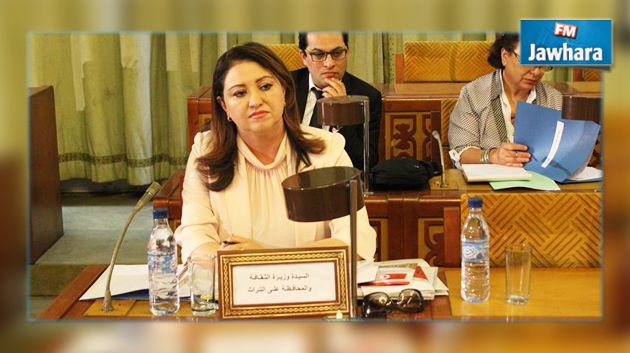 لجنة الشباب والشؤون الثقافية تستمع إلى وزيرة الثقافة