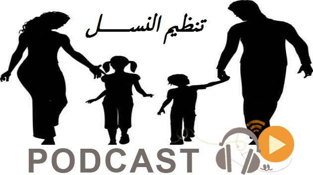 ميكرو جوهرة ليوم الأحد 15 ماي 2016 