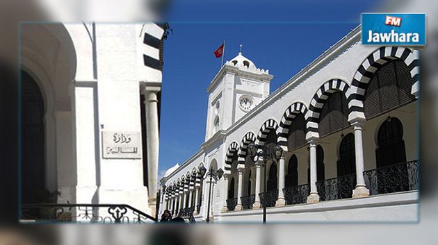 اعتصام مفتوح لعدول الخزينة بوزارة المالية