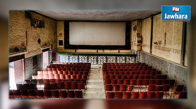 أكثر من 130 قاعة سينما أغلقت أبوابها في تونس