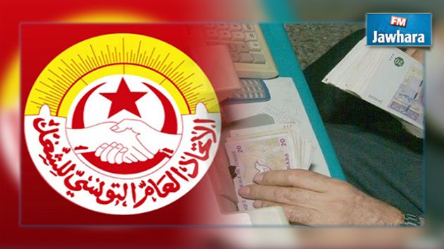 انطلاق المفاوضات الاجتماعية في القطاع الخاص بداية من جوان القادم