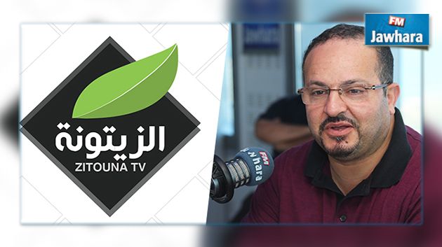  مقداد الماجري يكشف عن مصدر تمويلات قناة الزيتونة