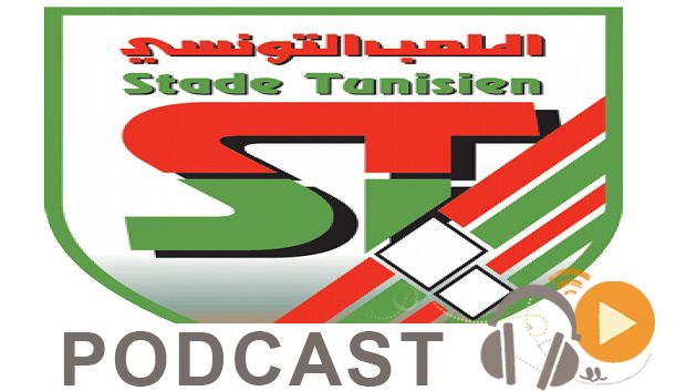 حاتم الميساوي الأقرب لتعويض ماهر الكنزاري