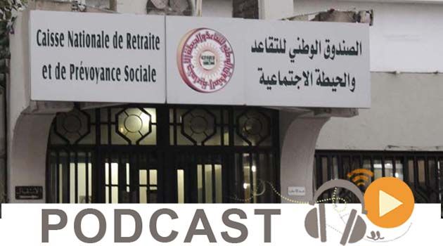 نشرة أخبار منتصف الليل ليوم الثلاثاء 17 ماي 2016