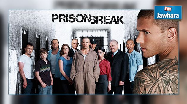 عودة Prison Break في الموسم الخامس