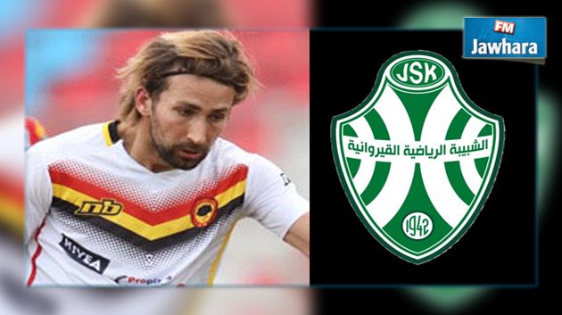 شبيبة القيروان تتقدّم بإثارة ضد حمزة المسعدي