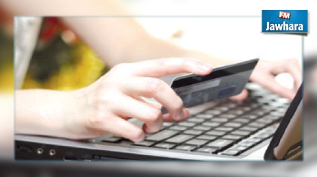 اتفاقية بين البريد التونسي ونقديات تونس