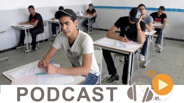 نشرة أخبار السابعة مساء ليوم الثلاثاء 17 ماي 2016