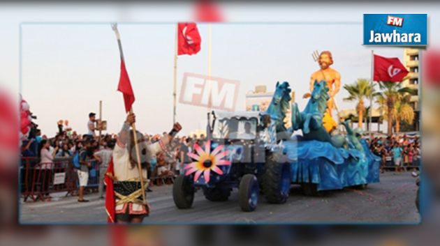 انطلاق الاستعدادات لمهرجان