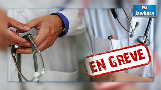 الجامعة العامة للصحة تتمسّك بالإضراب