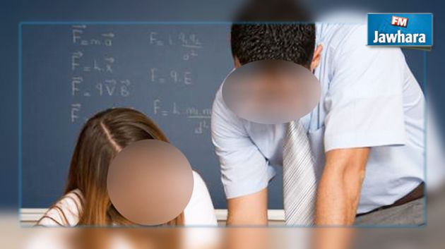 المهدية : إيقاف أستاذ تحرش جنسيا بتلميذة