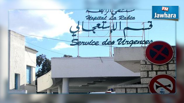 وزارة الصحة تلتزم بضمان استمرار الخدمات الاستعجالية بالمستشفيات 