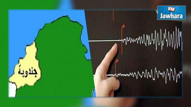 جندوبة : رجة أرضية في بوسالم 