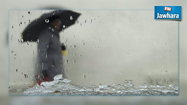 التوقعات الجوية لليوم : سحب كثيفة مرفوقة بأمطار