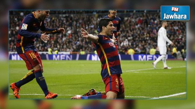 سواريز كان على وشك الإنضمام إلى ريال مدريد