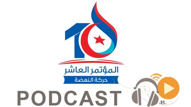 نشرة أخبار منتصف النهار ليوم الجمعة 20 ماي 2016