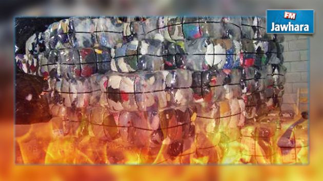 تطاوين : حريق بمخزن تابع لمصنع رسكلة الملابس المستعملة