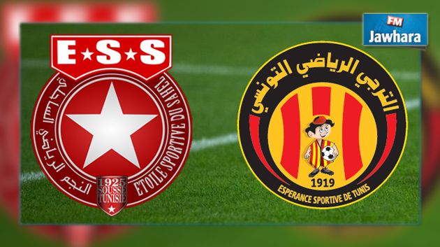 20 ألف تذكرة لكلاسيكو الترجي الرياضي و النجم الساحلي