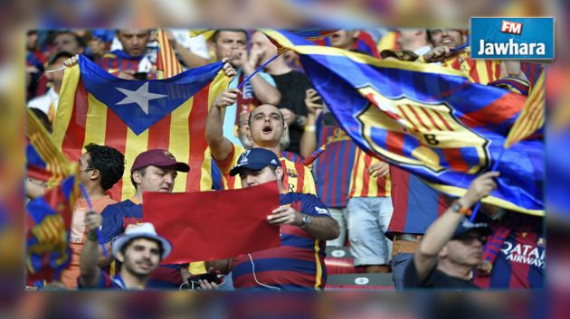 السماح لجماهير برشلونة برفع أعلام كتالونيا فى نهائي الكأس