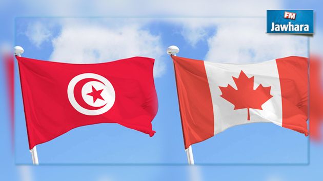 دعم كندي لتونس بقيمة 4 مليون دولار لمجابهة الإرهاب