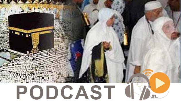 نشرة أخبار منتصف الليل ليوم الأحد 22 ماي 2016 