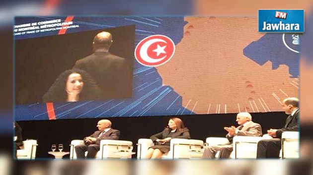 الغرفة التجارية بمونريال تعتذر للرباعي الراعي للحوار