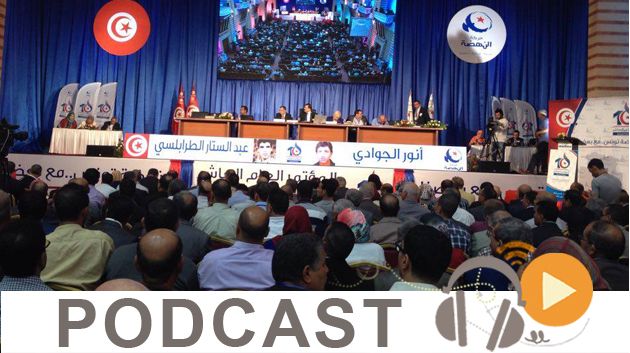نشرة أخبار منتصف النهار ليوم الأحد 22 ماي 2016 