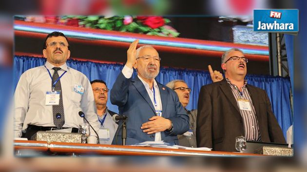نتائج انتخابات مجلس شورى حركة النهضة